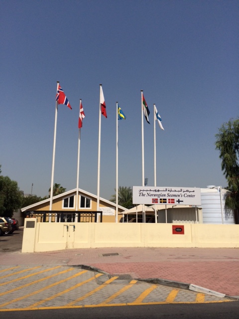 Sømandskirken i Dubai - Oud Metha Road