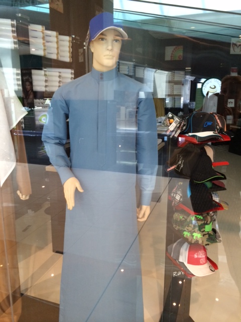 Sporty araber-outfit