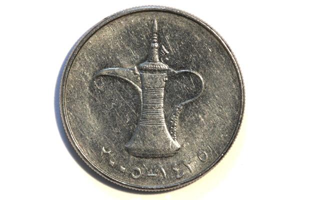 dirham_1680513i