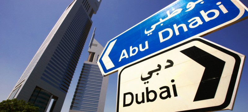 Abu-Dhabi-and-Dubai-road-signs-keyimage
