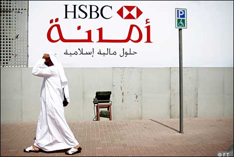 540e489a-c95c-11de-b551-00144feabdc0