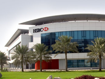 hsbc-dubai-m